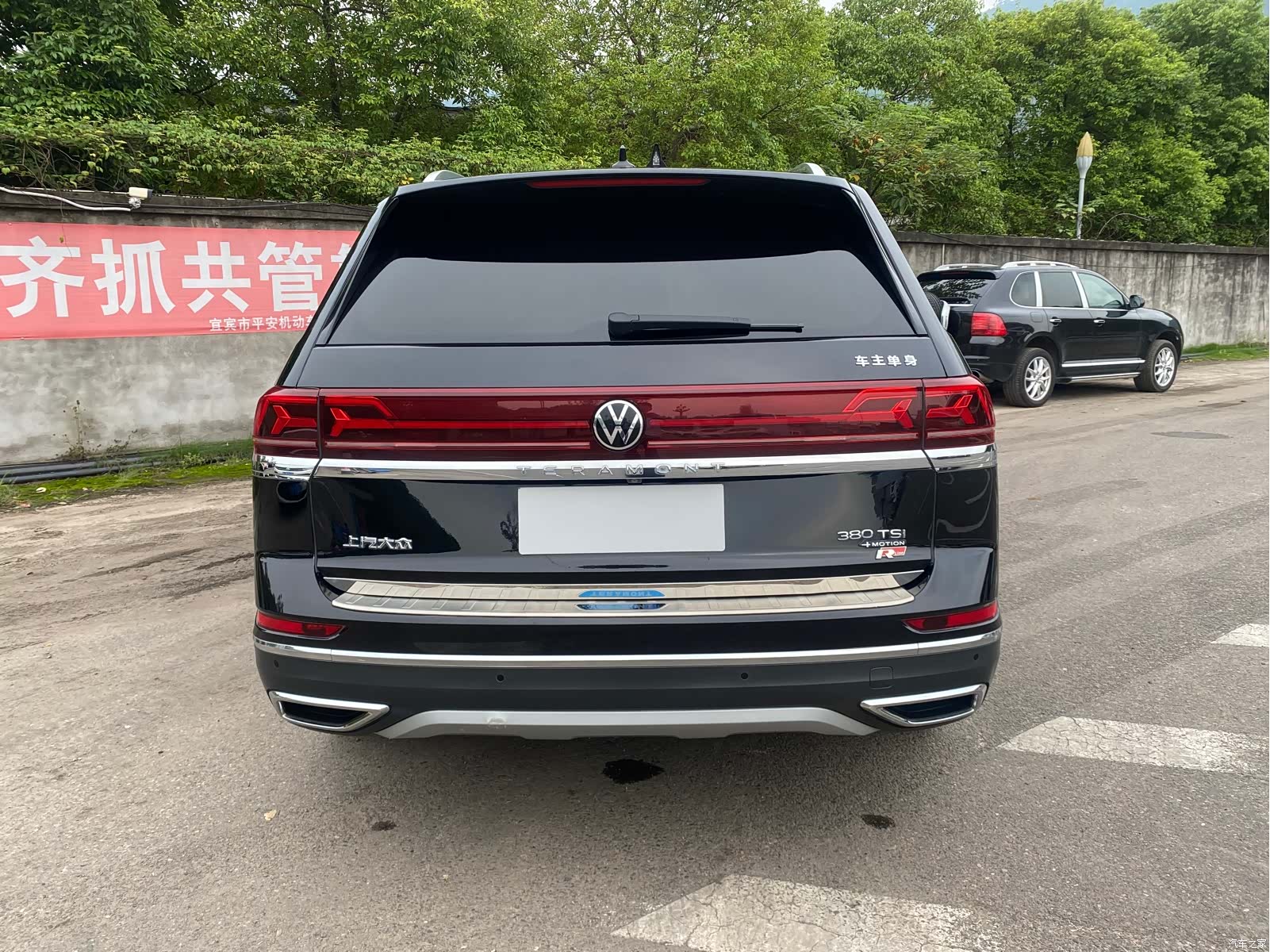 Volkswagen Teramont, 2024 9