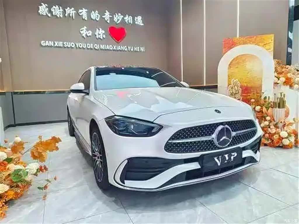 Mercedes-Benz C-Class, 2022 3