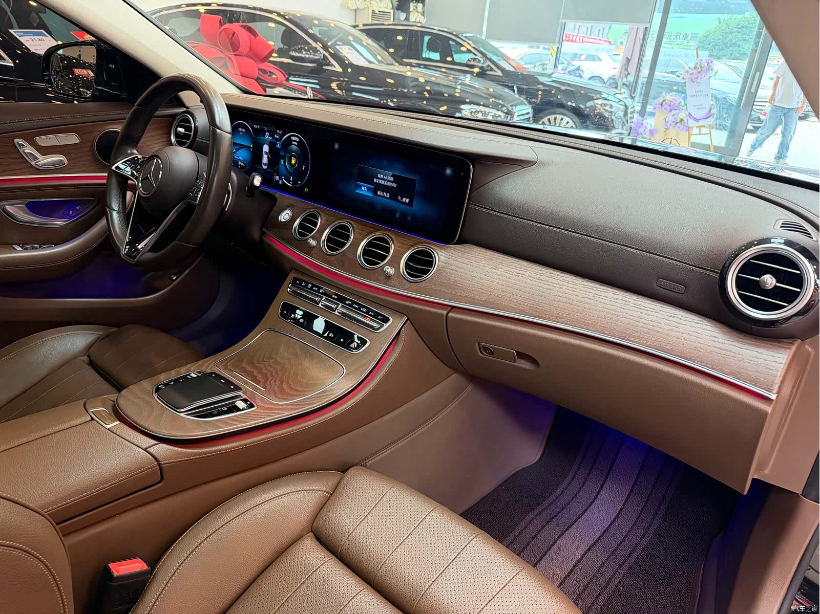 Mercedes-Benz E-Class, 2022 16