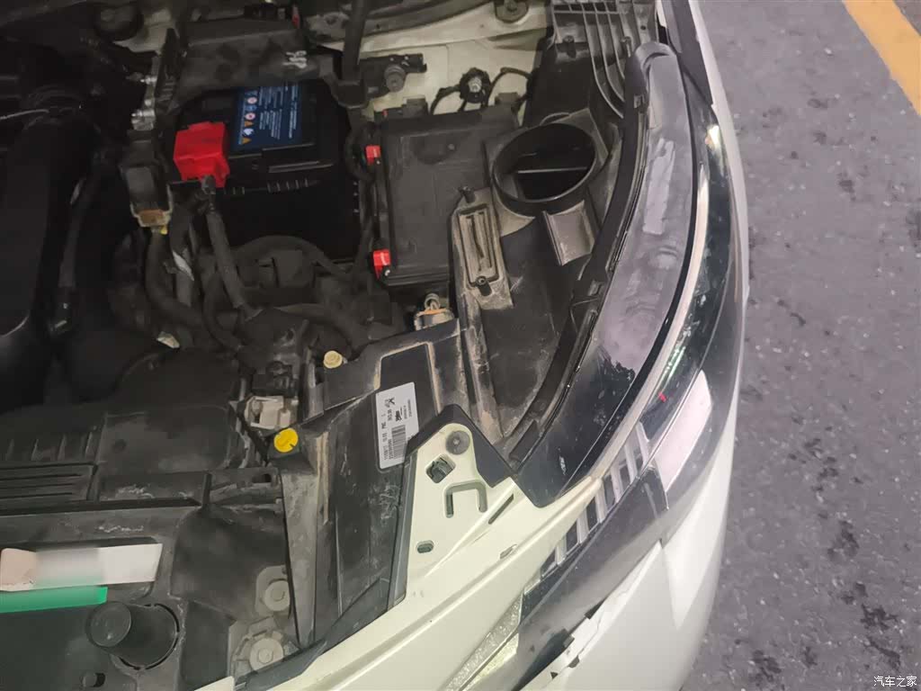 Peugeot 4008, 2017 22