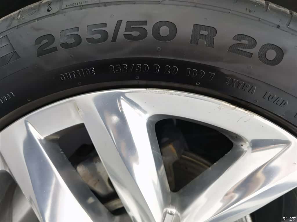 Volkswagen Teramont, 2017 24