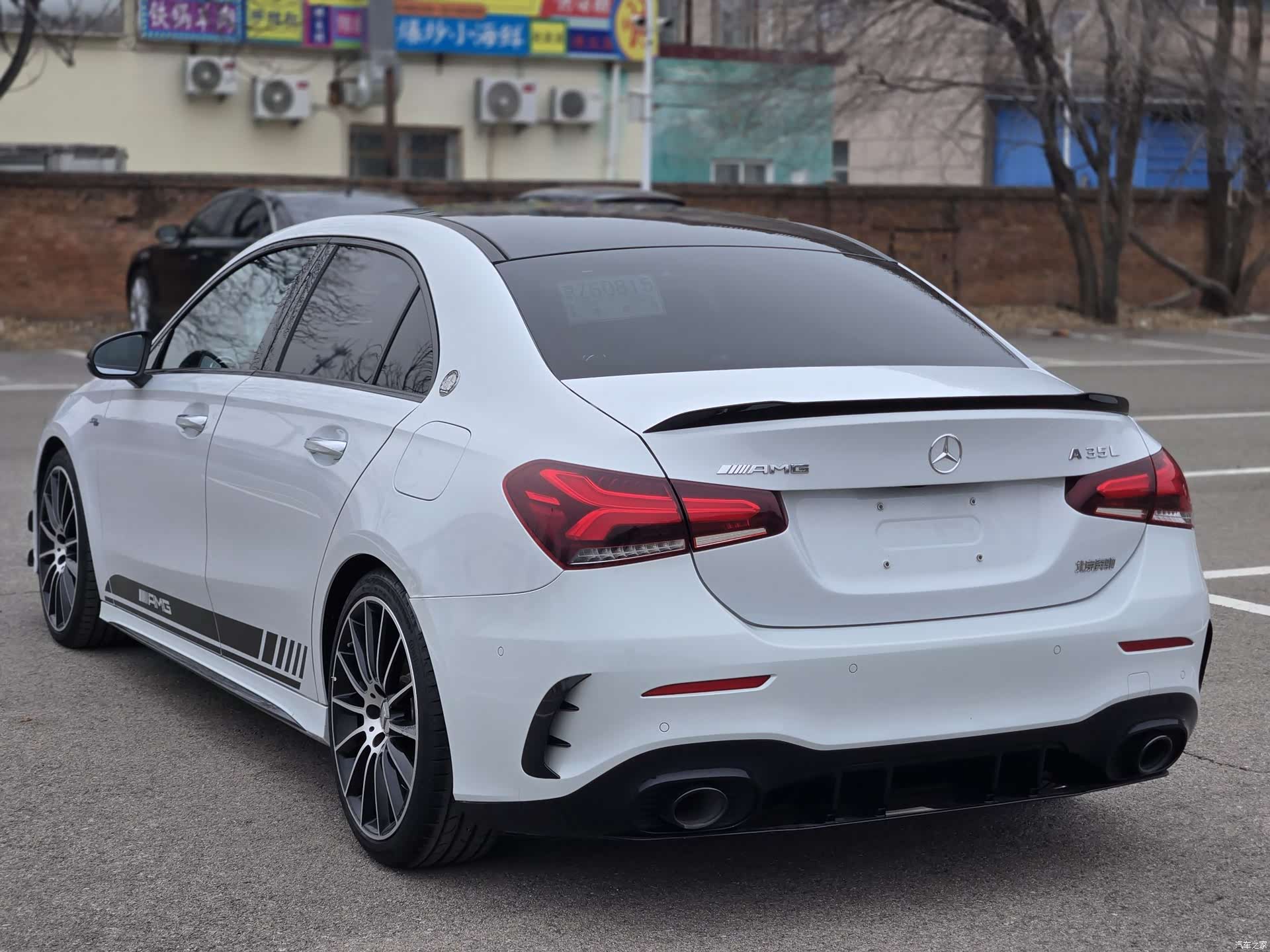 Mercedes-Benz A-Class, 2021 4