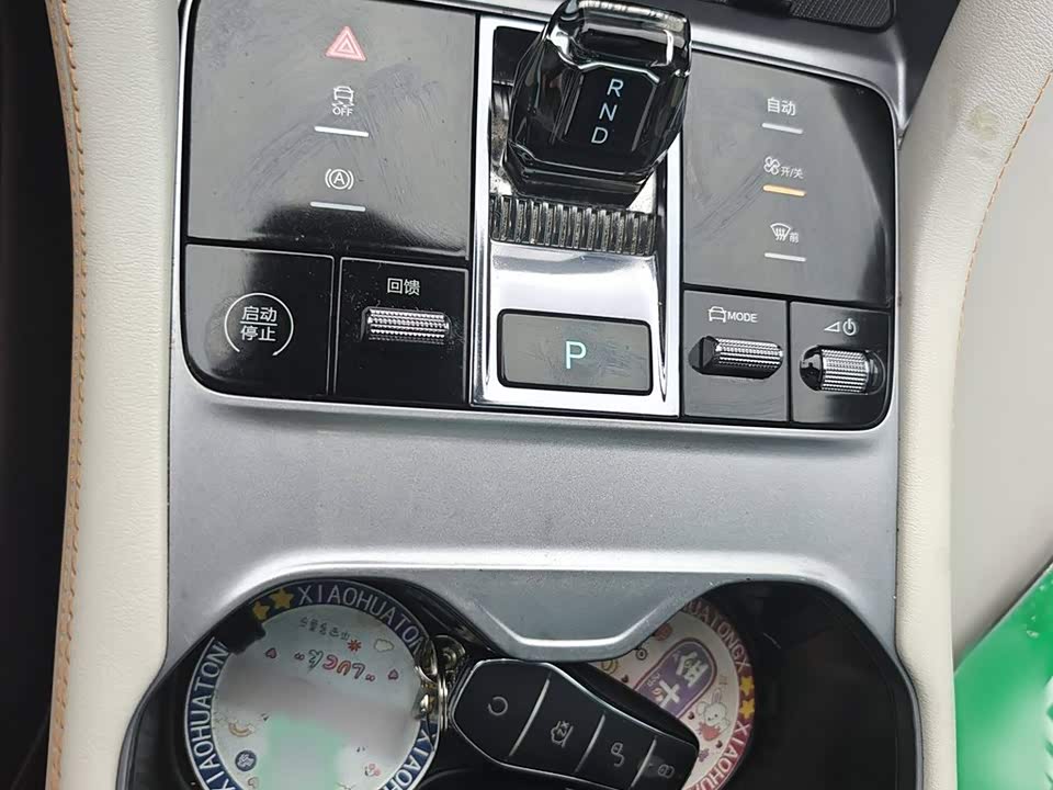 BYD Songjiang BYD Songjiang
