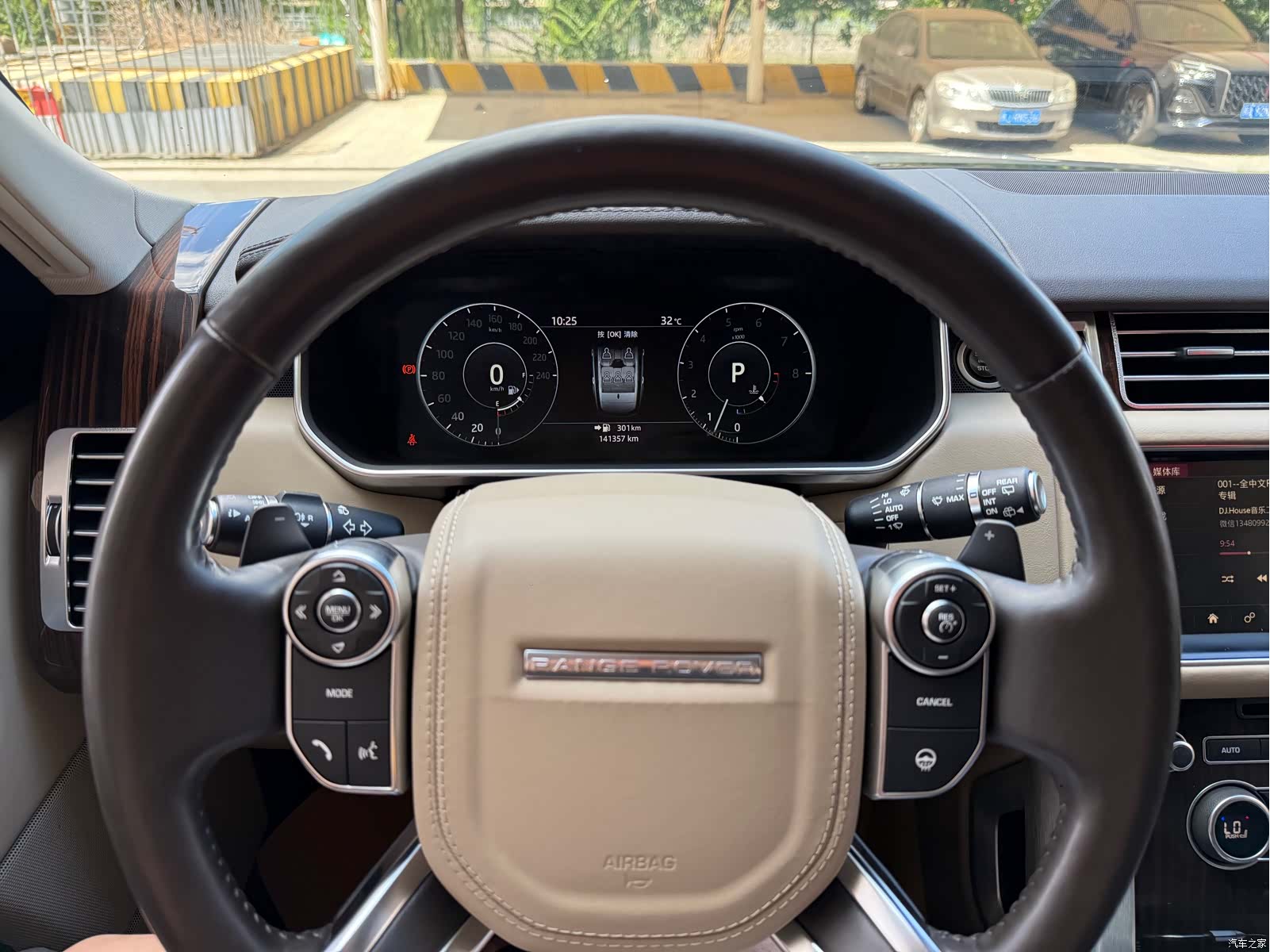Land Rover Range Rover, 2017 21