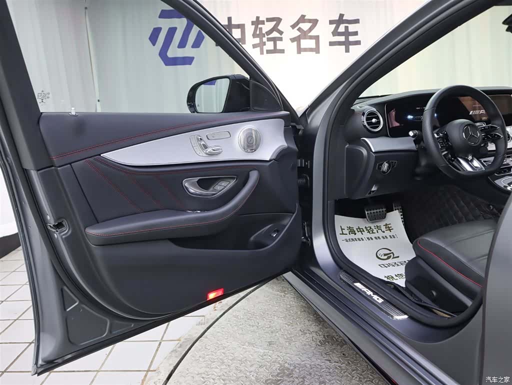 Mercedes-Benz E-Class, 2023 6
