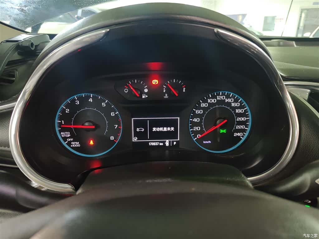Chevrolet XL, 2017 12