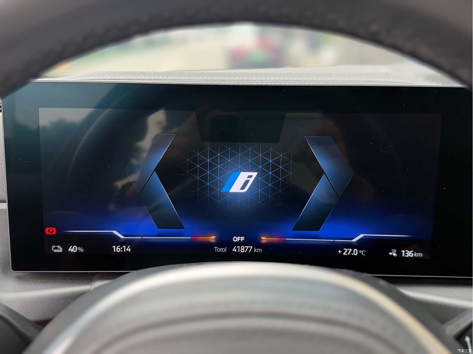 BMW i4, 2022 10