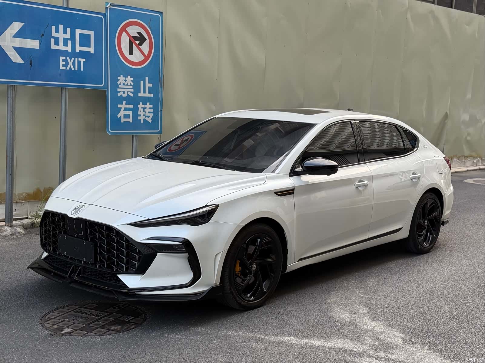 MG MG6, 2021 1