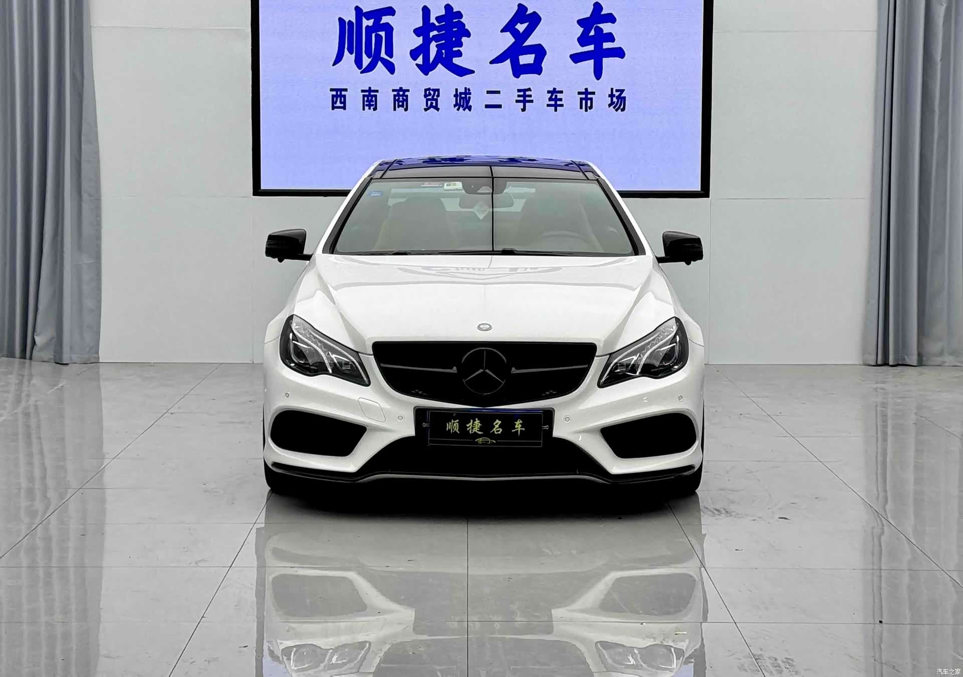 Mercedes-Benz E-Class, 2016 1