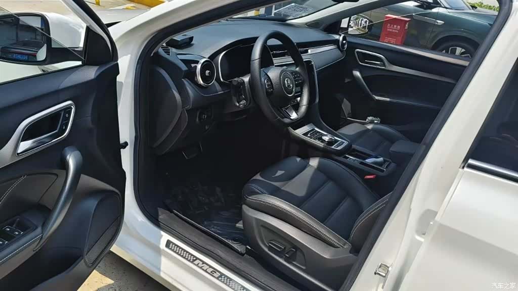 MG 6, 2019 2
