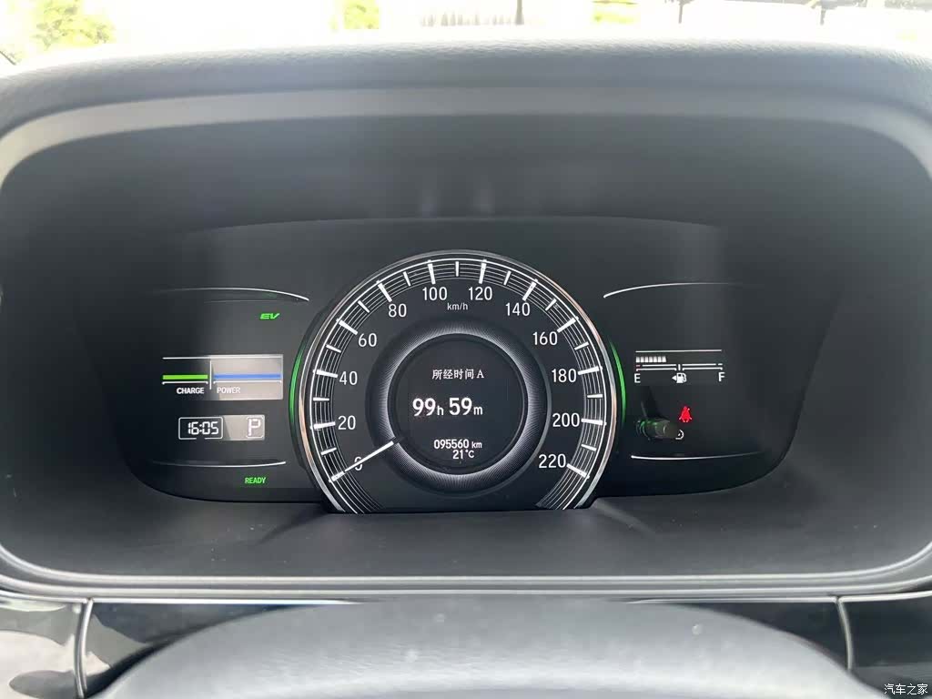 Honda Elysion, 2021 12