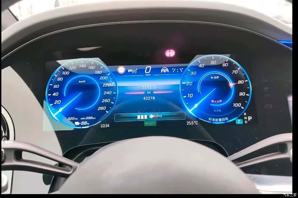 Mercedes-Benz EQE, 2023 все фото
