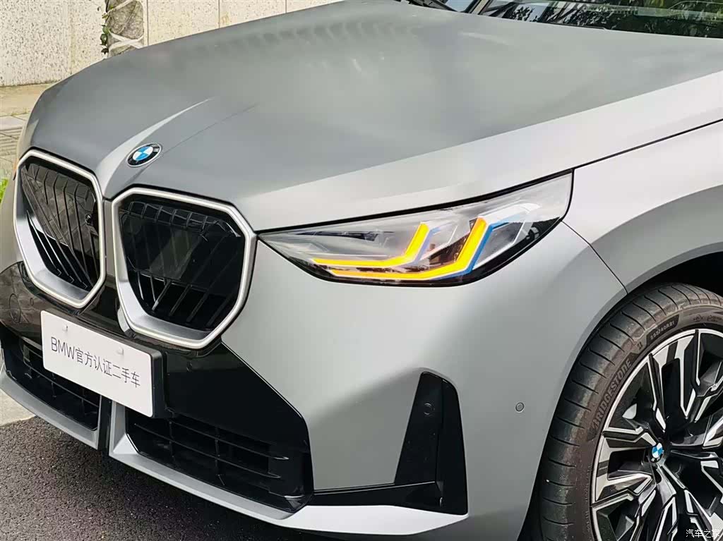 BMW X3, 2026 7
