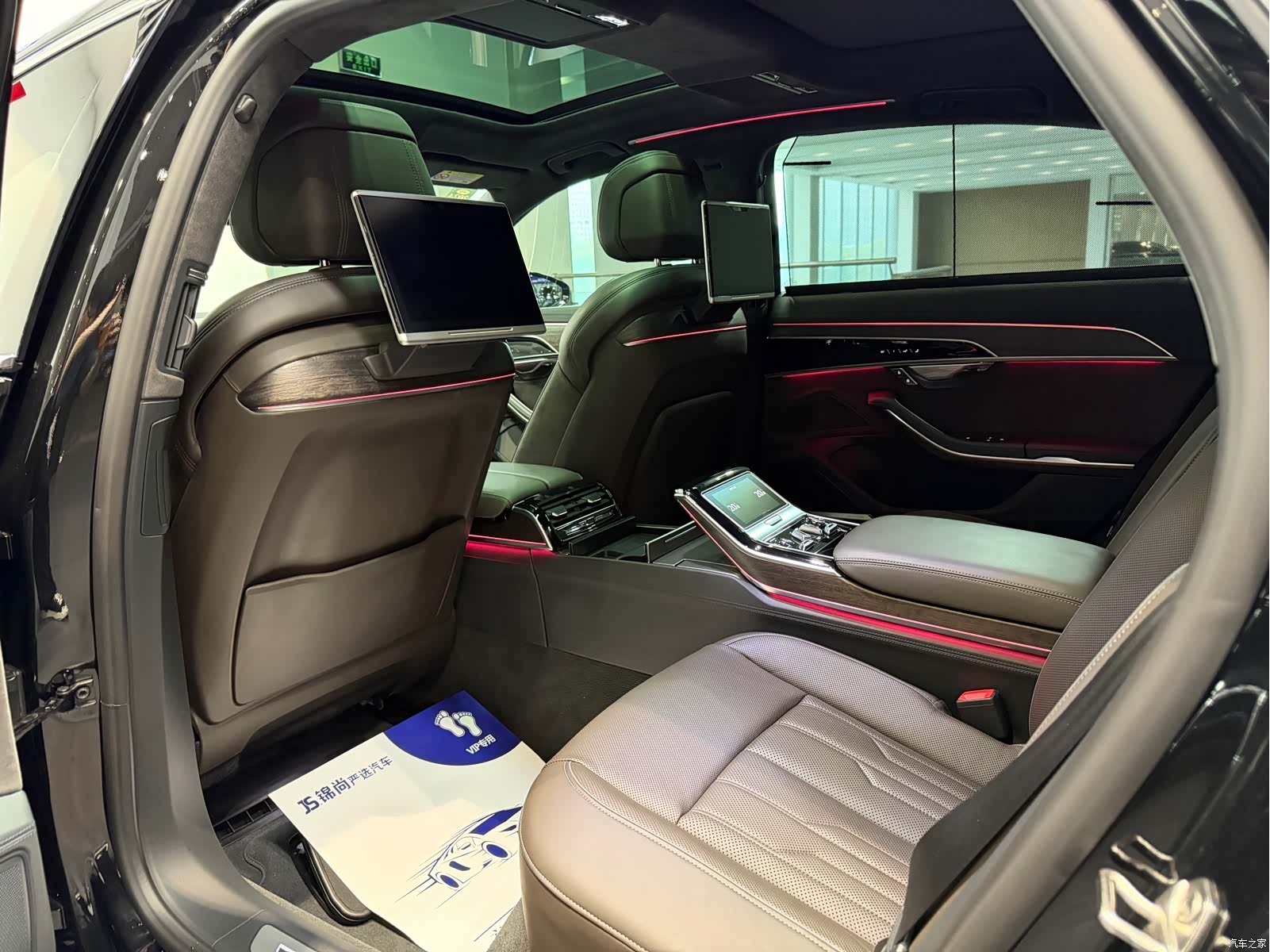 Audi A8L, 2020 11