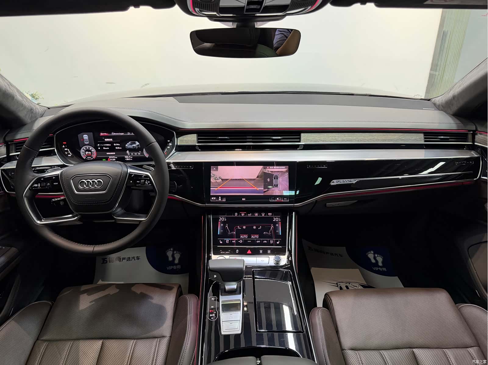 Audi A8L, 2020 19