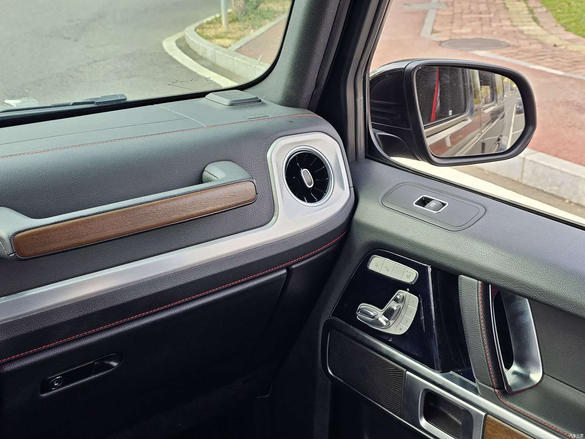 Mercedes-Benz G-Class, 2022 16