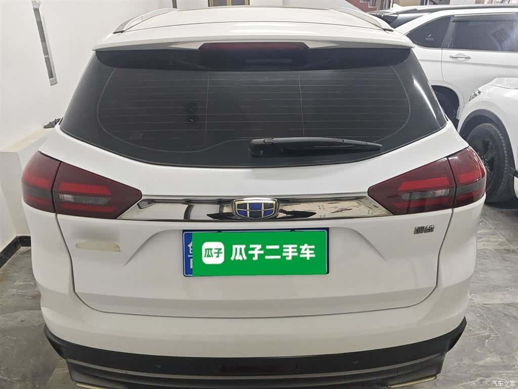 Geely Boyue, 2019 4