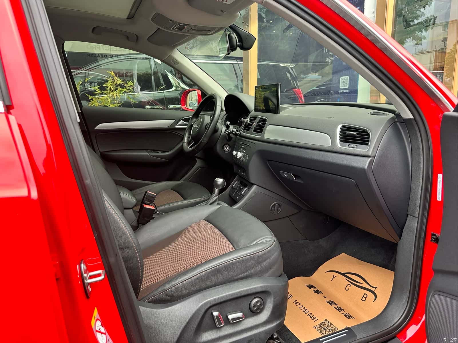 Audi Q3, 2016 17