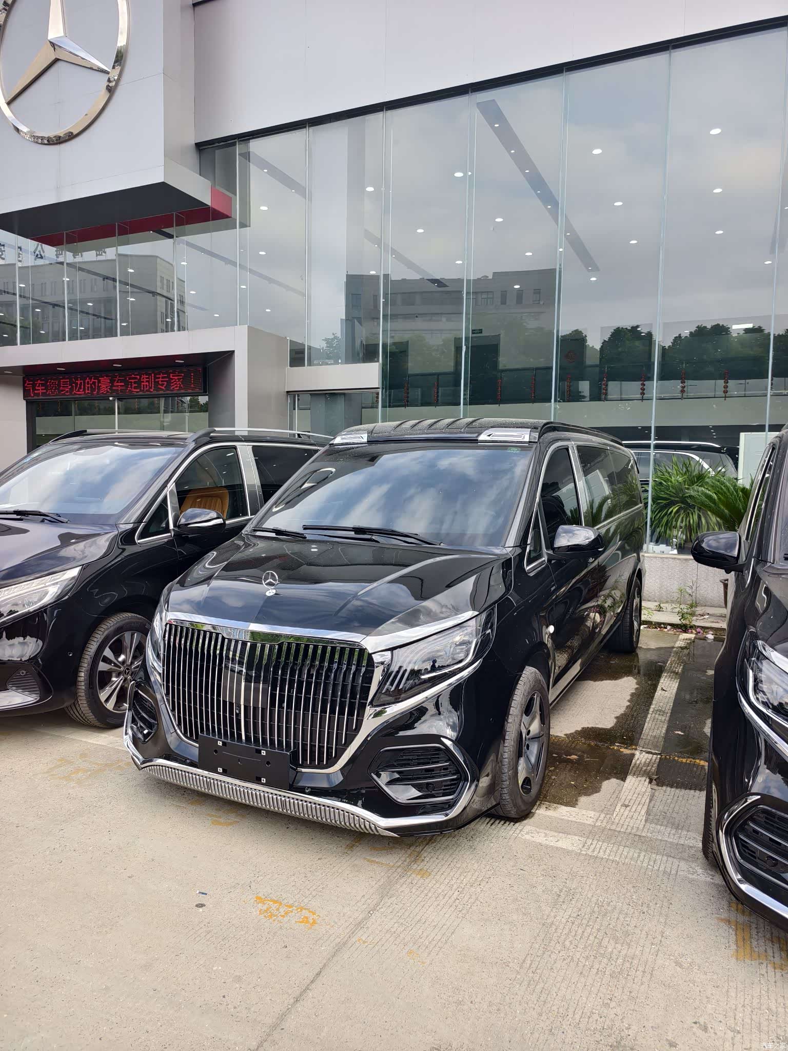Mercedes-Benz 7, 2023 1