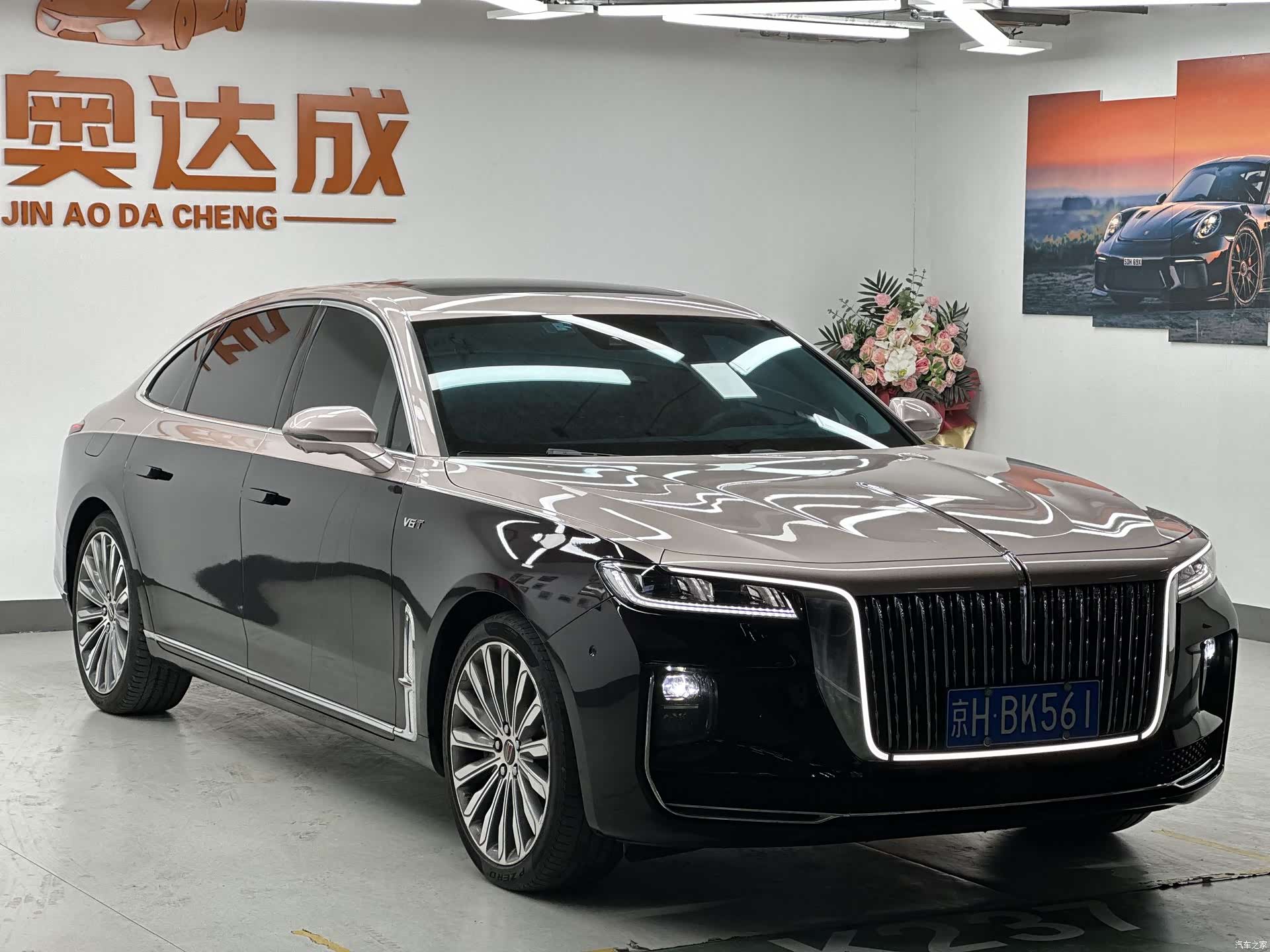 Hongqi H9, 2022 3