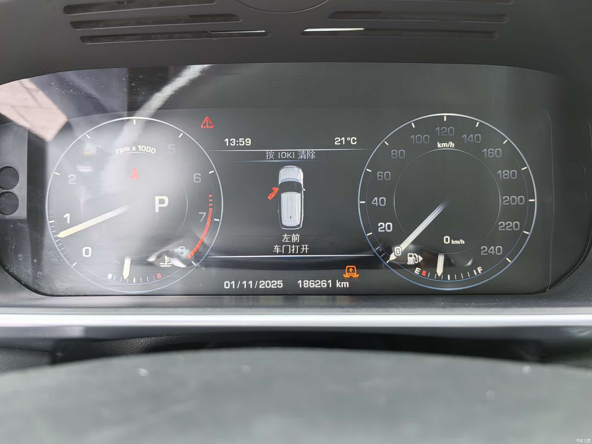 Land Rover Range Rover, 2016 13