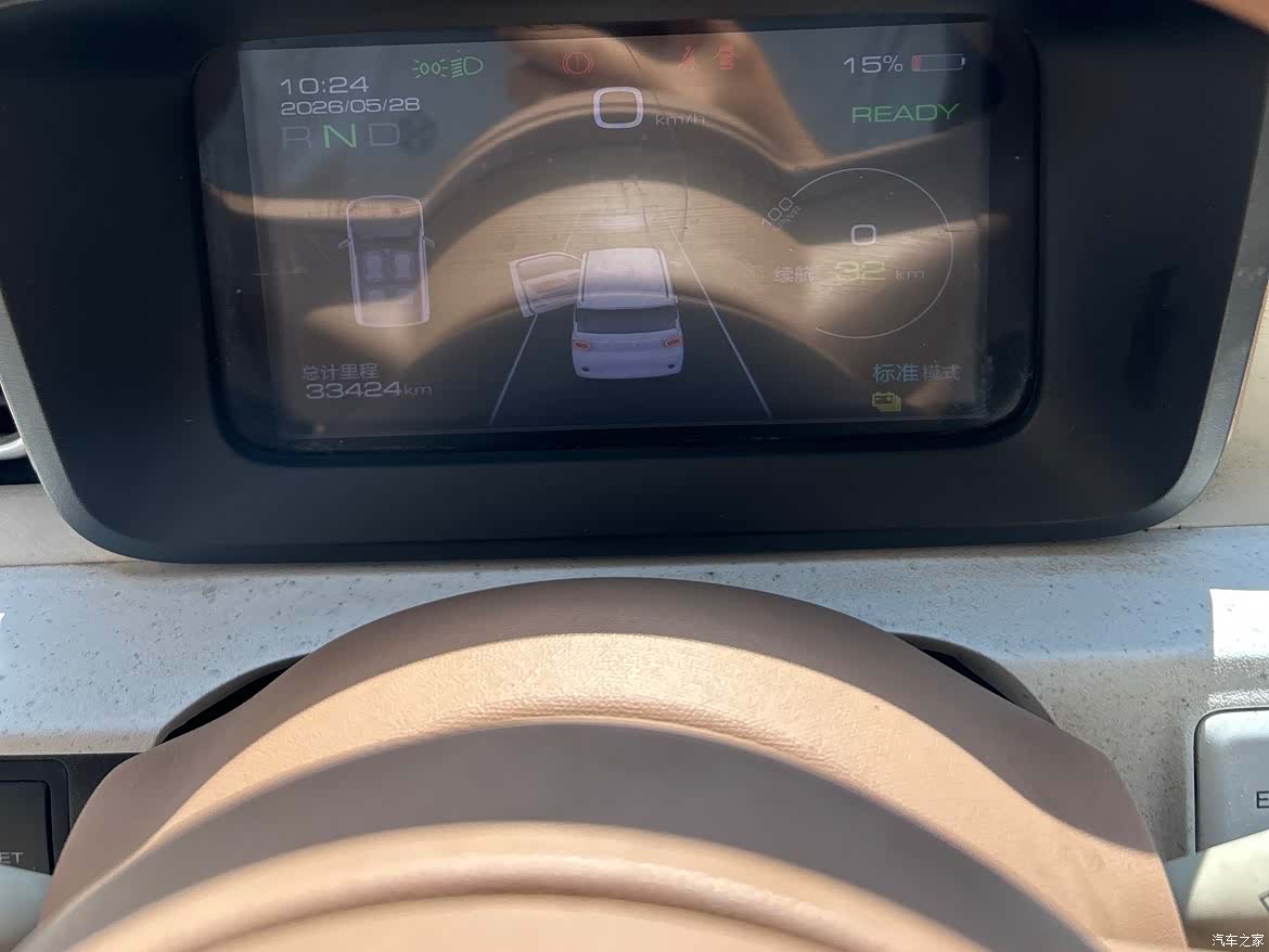 Wuling MINIEV, 2024 12