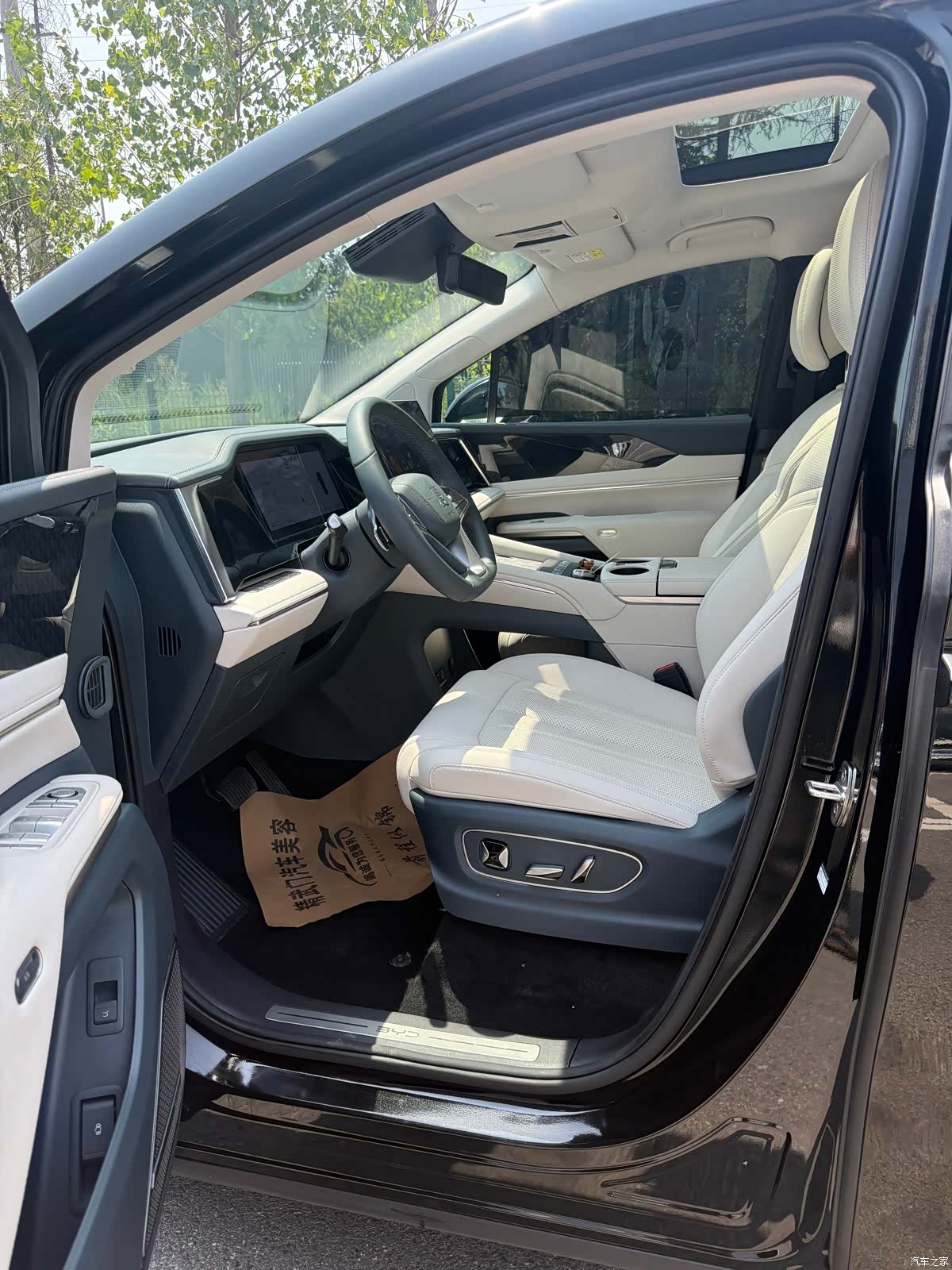 BYD Xia, 2025 4