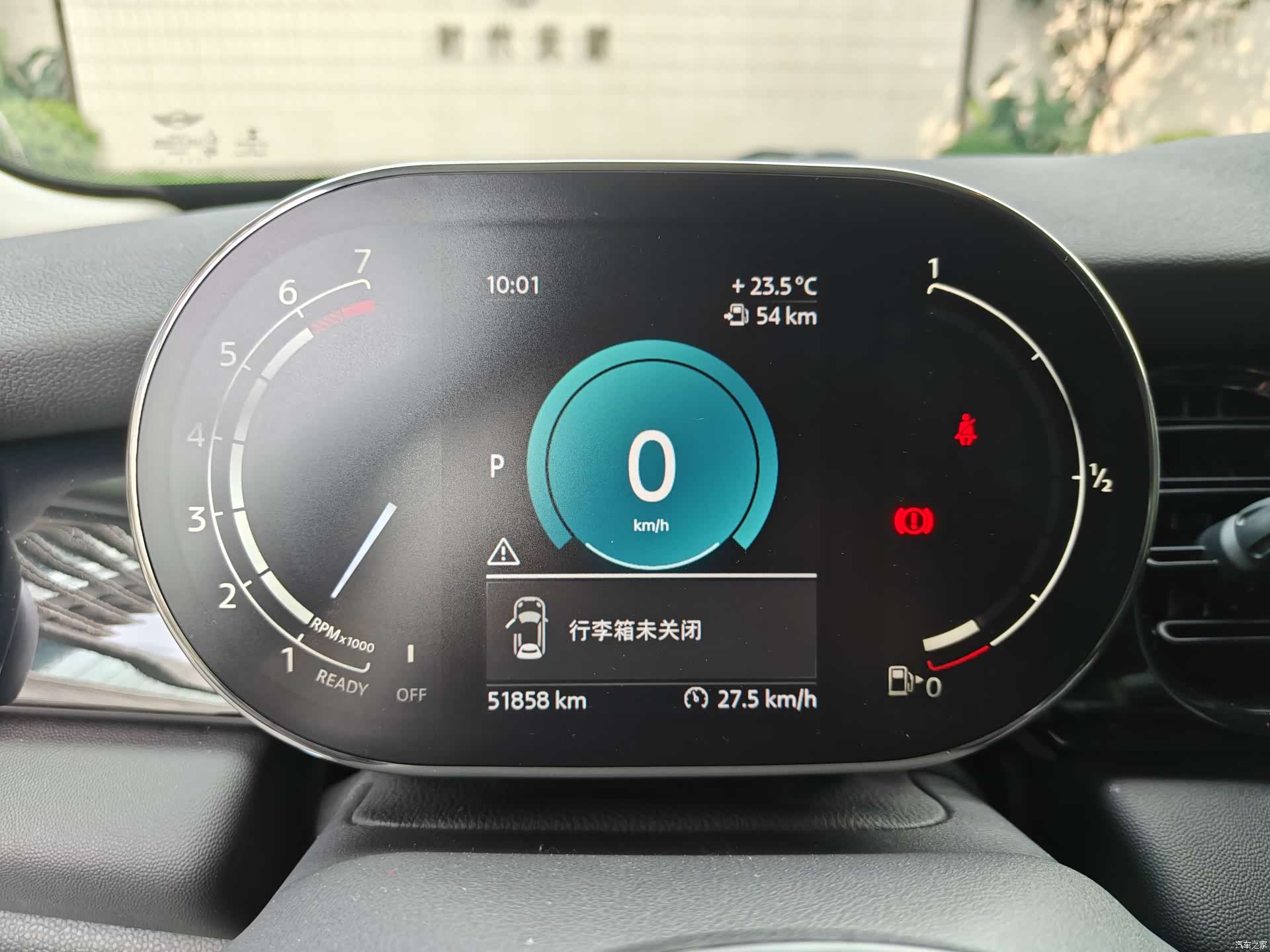 Mini Cooper, 2021 9