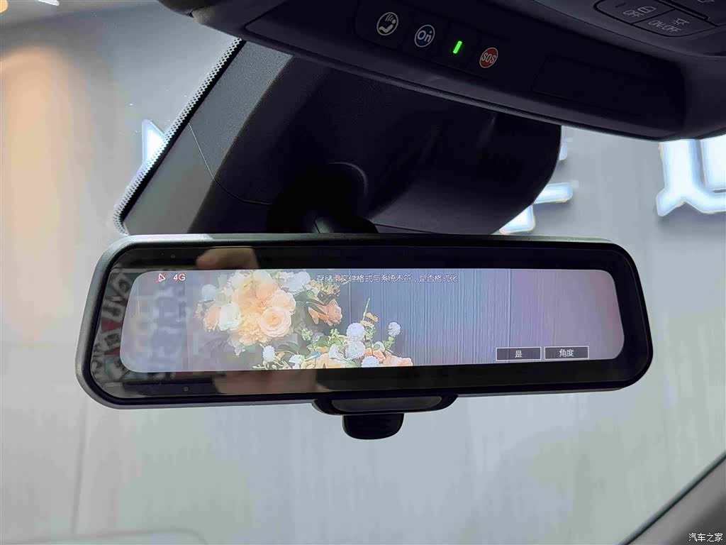 Cadillac CT6, 2019 9