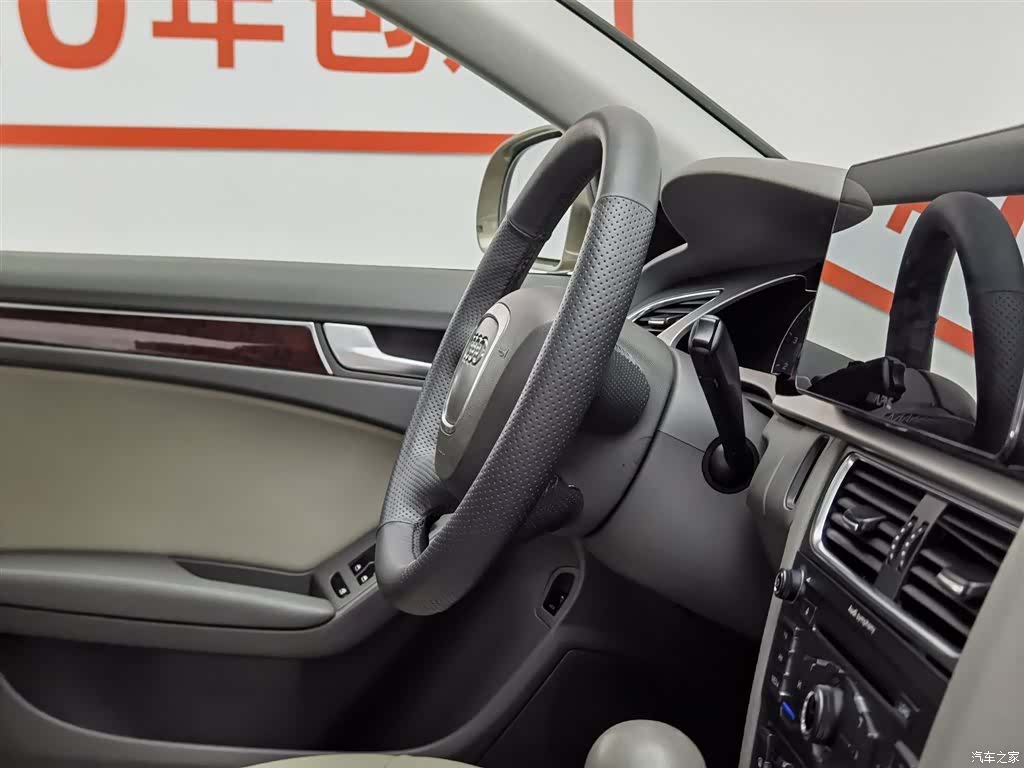 Audi A4L, 2011 22