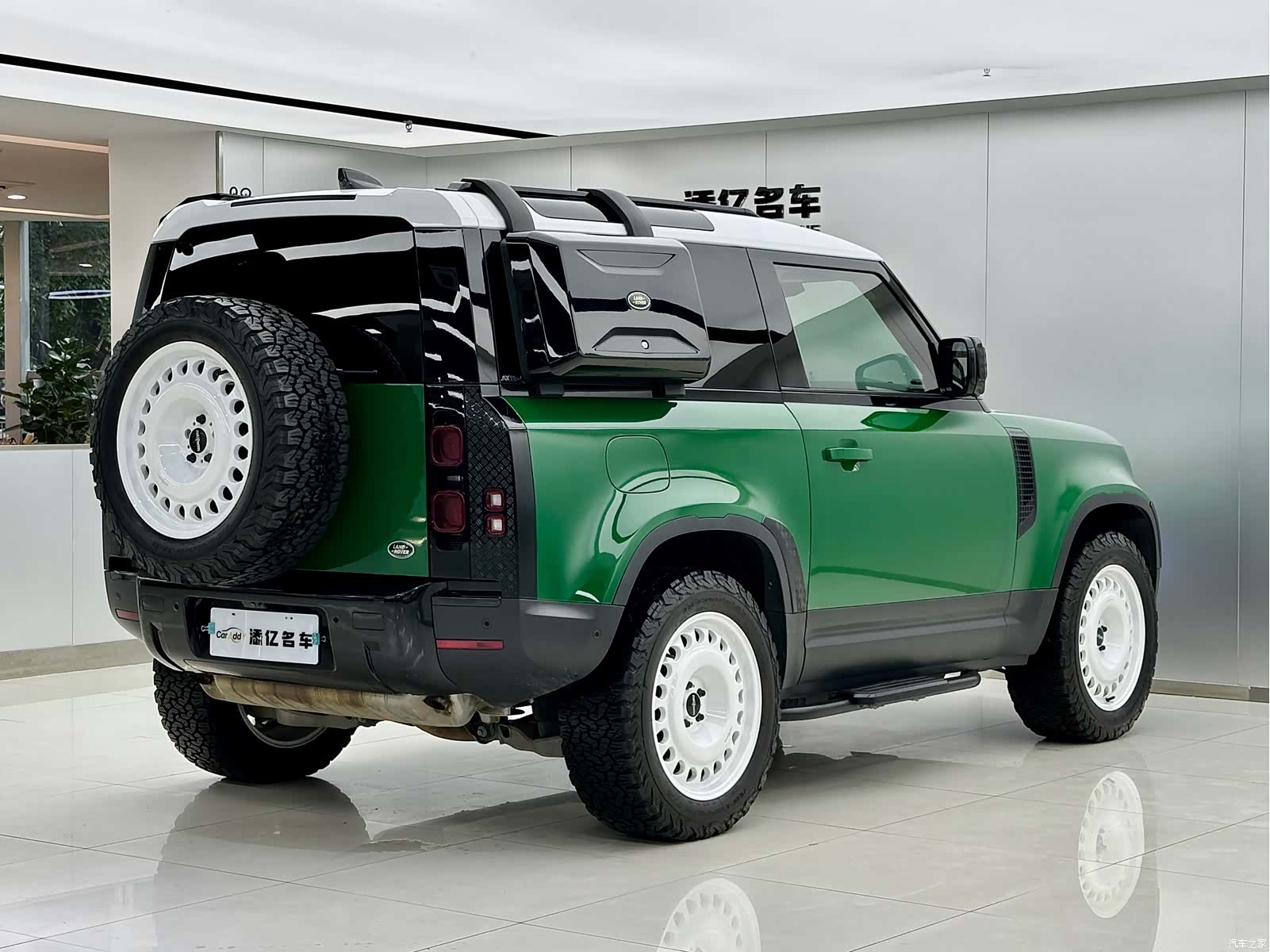 Land Rover Defender, 2023 7