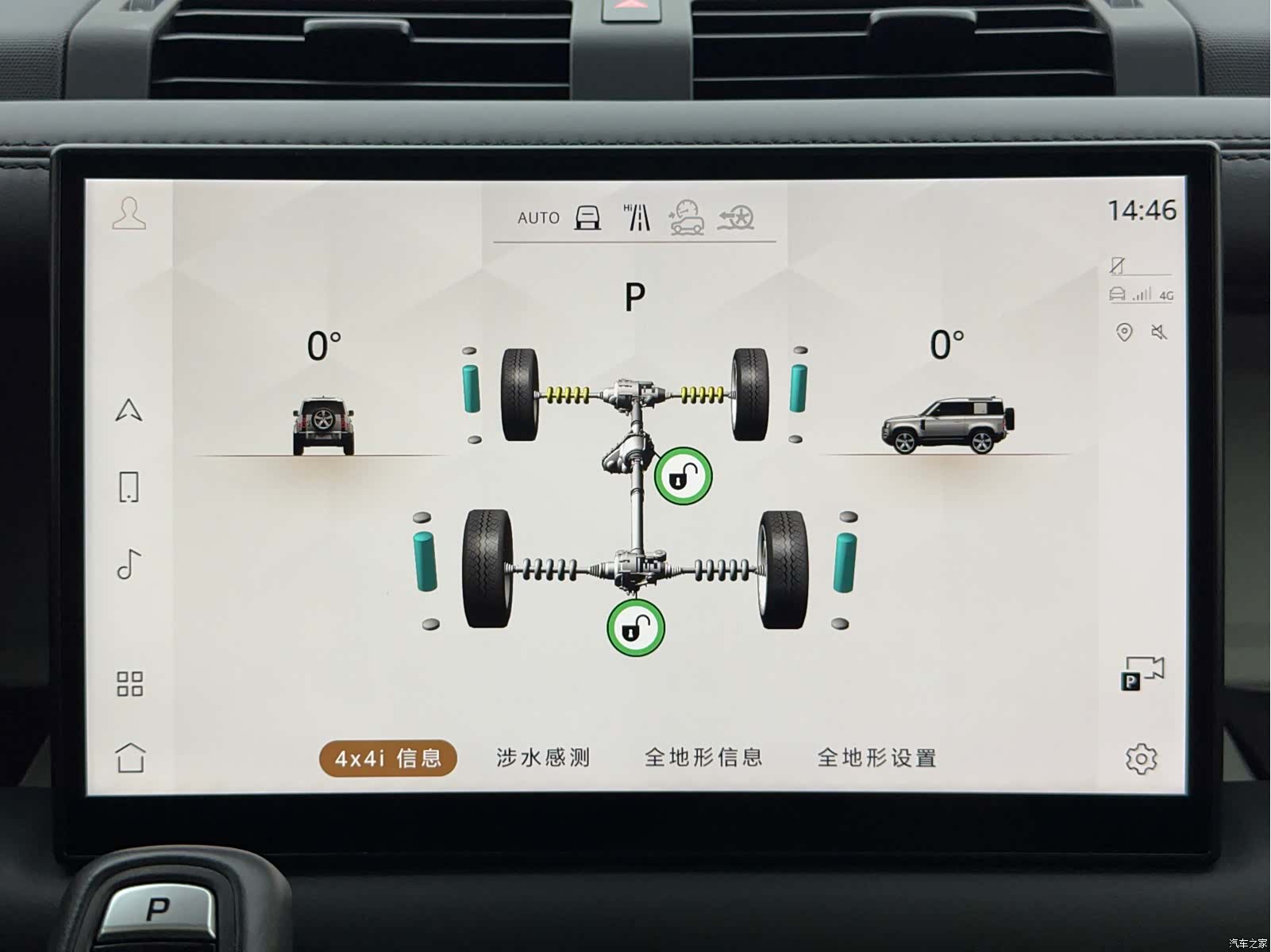 Land Rover Defender, 2023 25