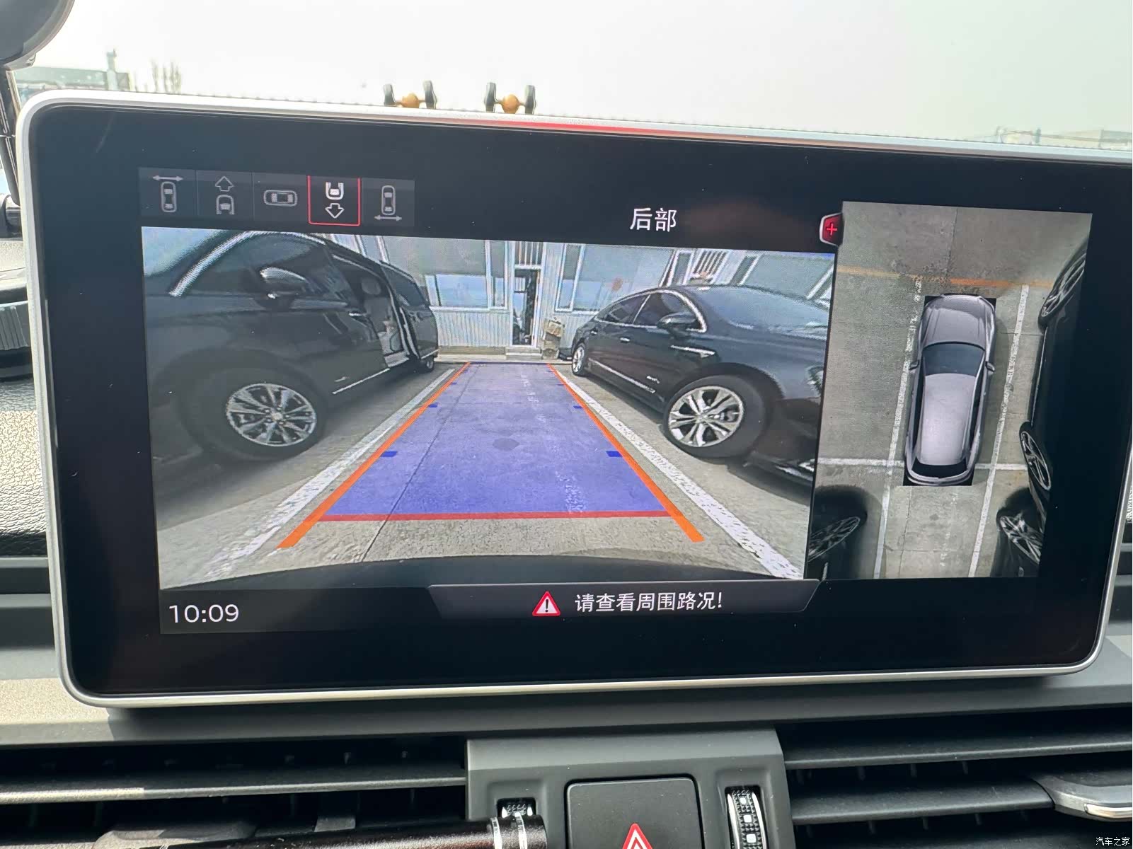 Audi Q5L, 2020 7