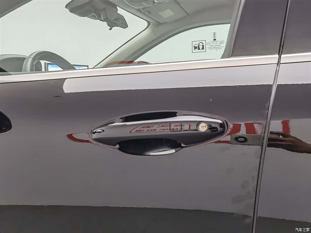 WEY VV5, 2020 18