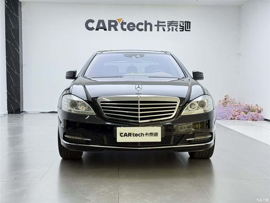 Mercedes-Benz S-Class, 2011 3