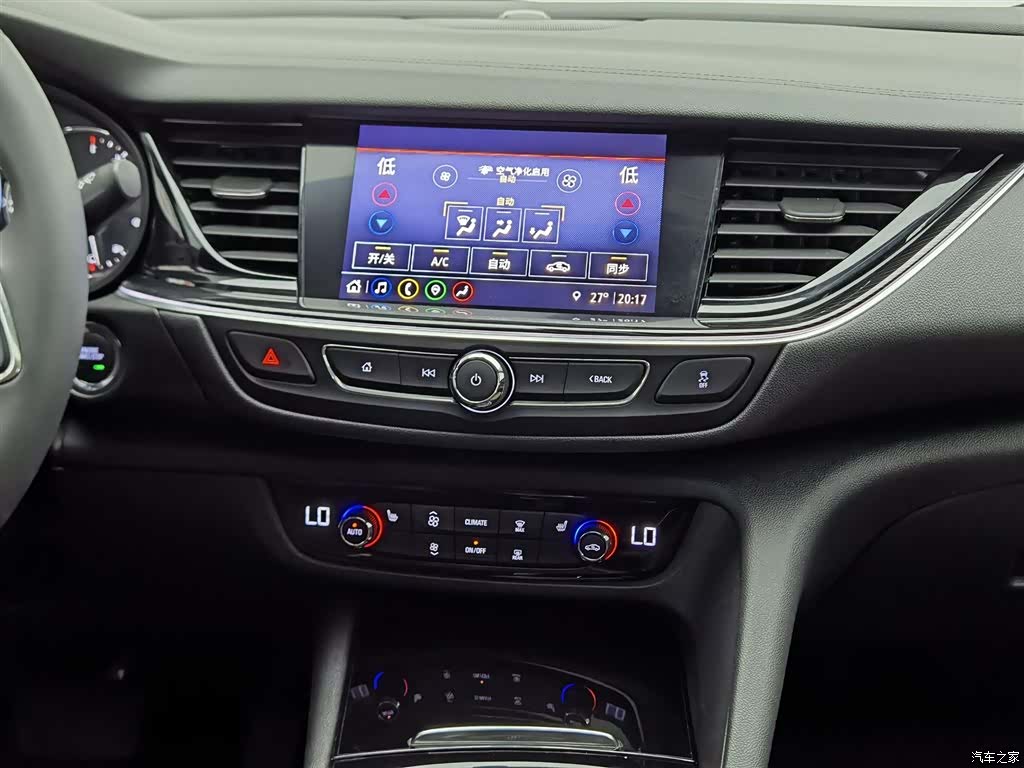 Buick Regal, 2025 12