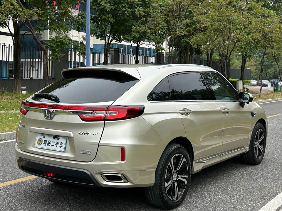 Honda UR-V
