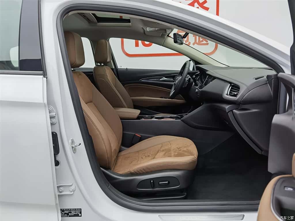 Buick Regal, 2025 23