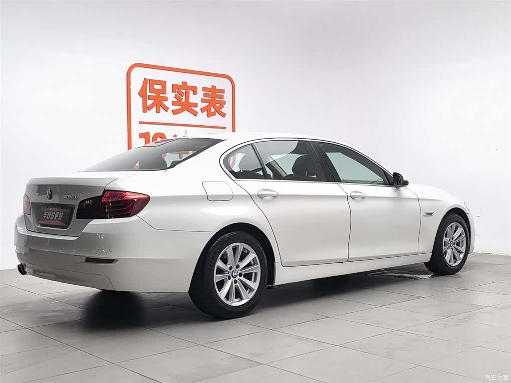 BMW 5 Series, 2015 2
