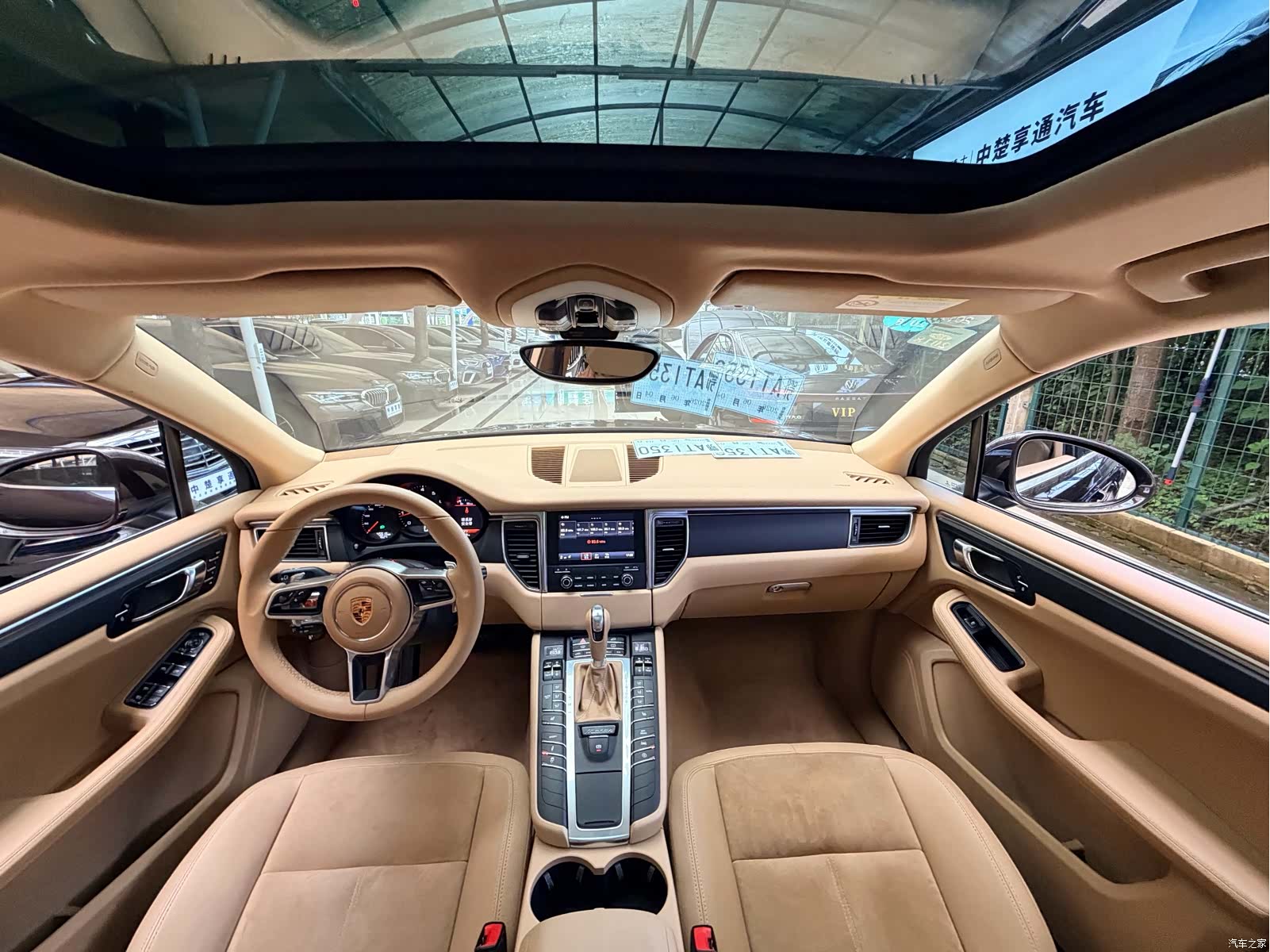 Porsche Macan, 2016 9