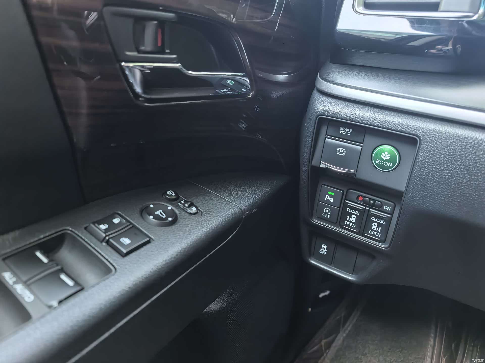 Honda Elysion, 2017 17