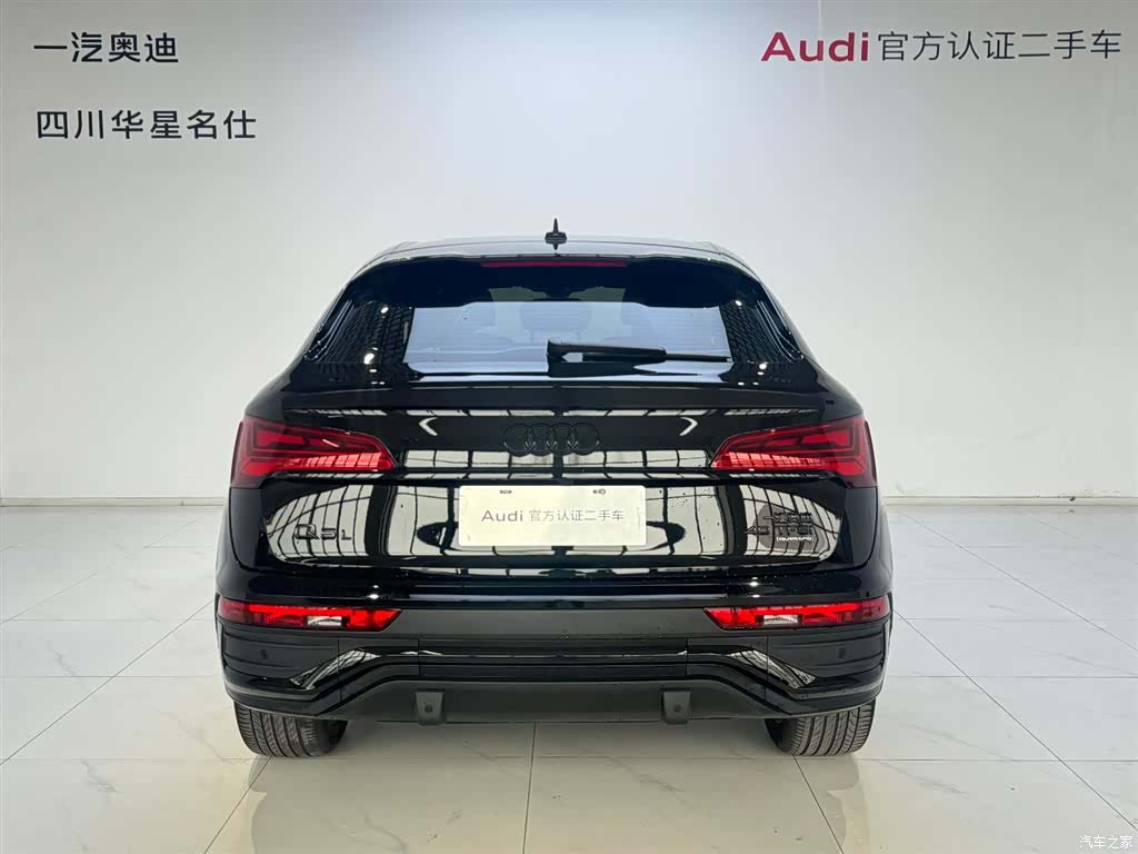 Audi Q5L, 2024 все фото