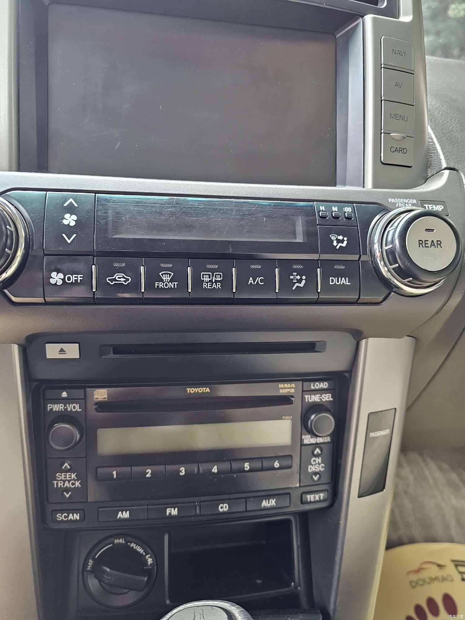 Toyota Prado, 2013 10