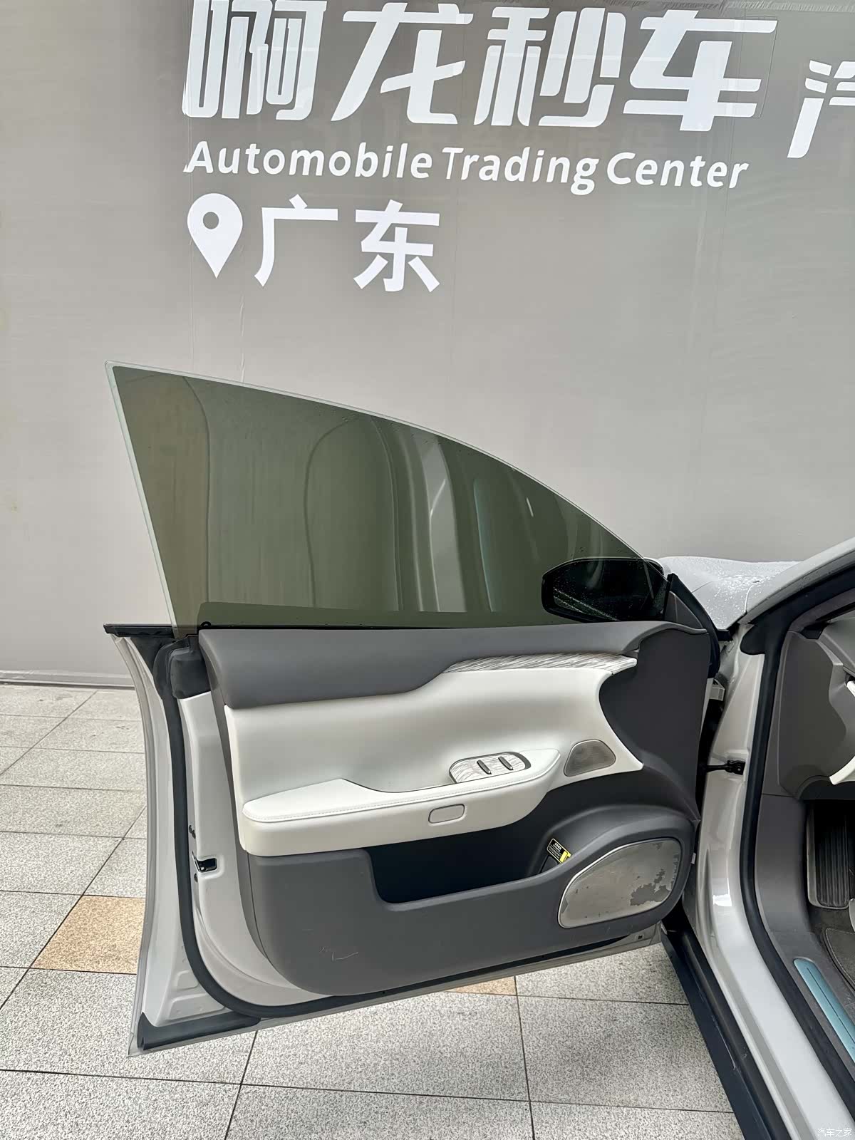 NIO ET7, 2022 10