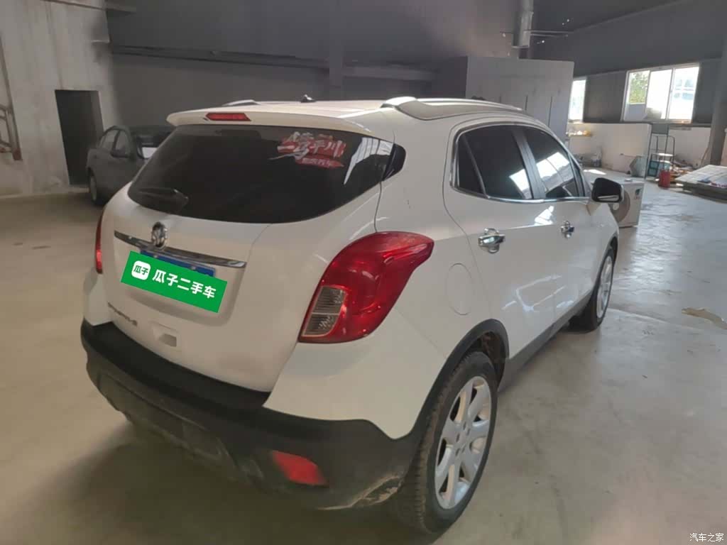 Buick Encore, 2015 7