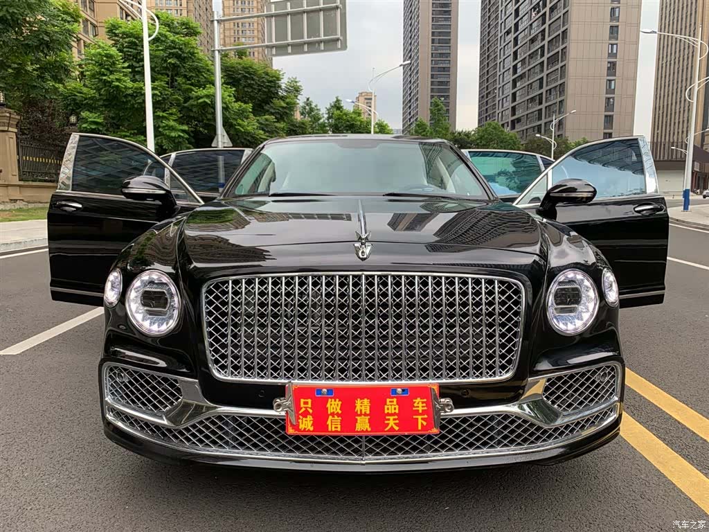 Bentley Flying Spur, 2010 2