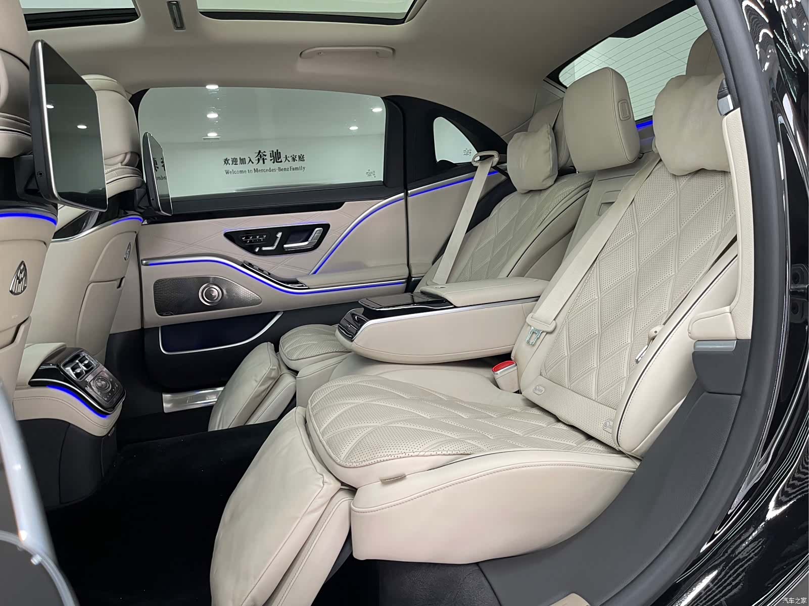 Maybach S-Class, 2024 19