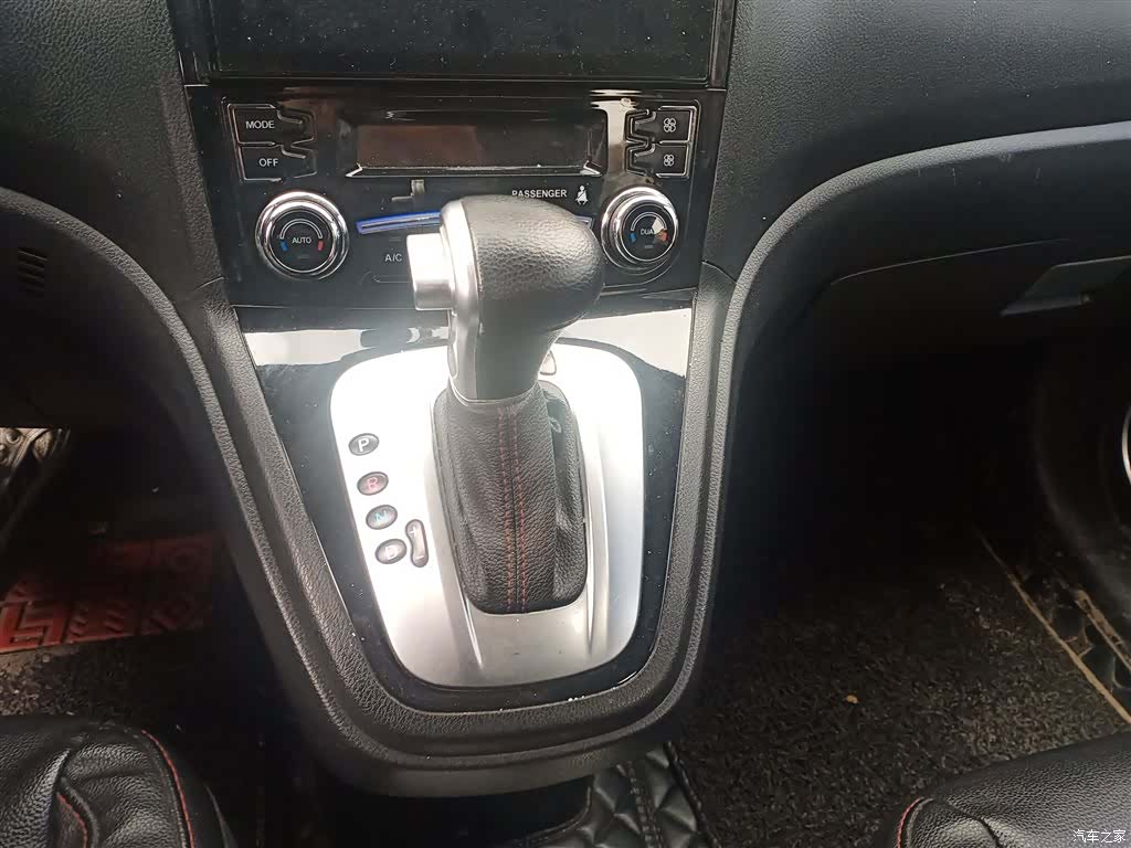 Haval H6, 2014 14