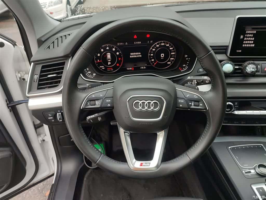 Audi Q5L, 2021 11