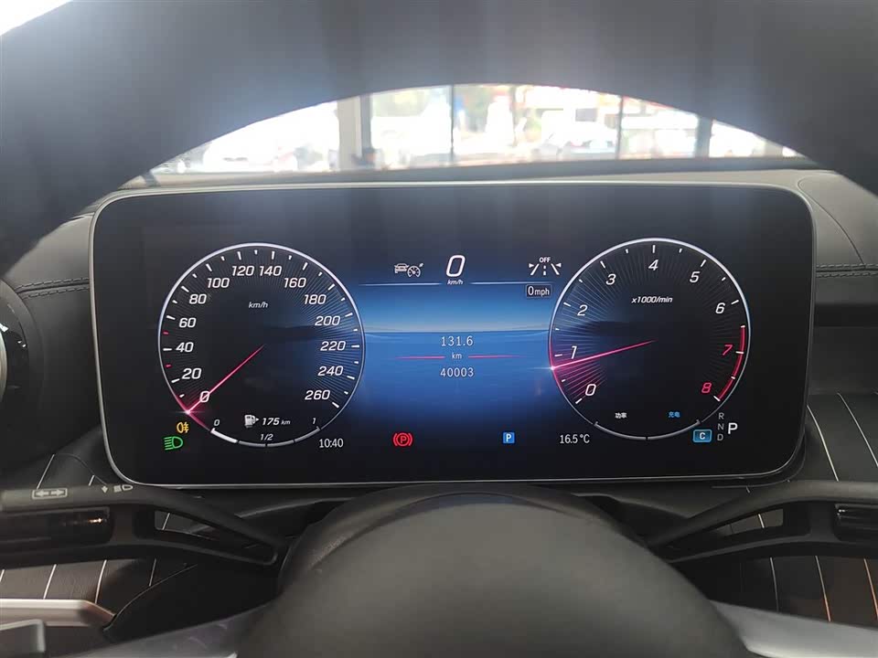 Mercedes-Benz Class C